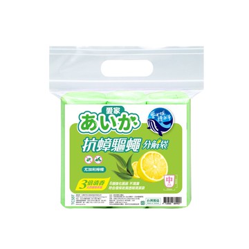 愛家環保分解袋-抗蟑驅蠅(中)