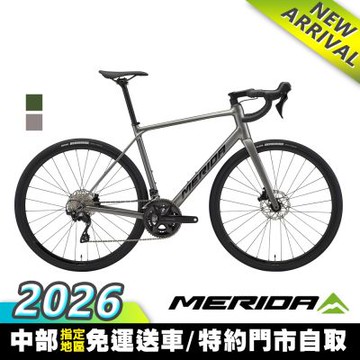 《MERIDA》斯特拉SCULTURA ENDURANCE 400 美利達長程公路車 無附踏板/跑車/長途/環島/自行車/美利達2026