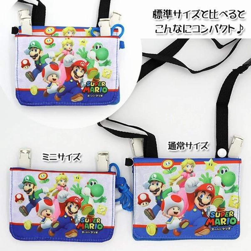 【スプラトゥーン】ページ　　リクエスト商品のため Nintendo Switch 本体 スプラトゥーン2セット 買取させて