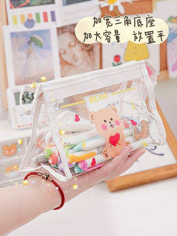 小槑同學 網紅透明筆袋大容量小學生ins日系文具盒2021新款流行可愛小眾鉛筆盒幼兒園初高中女孩高級感文具袋