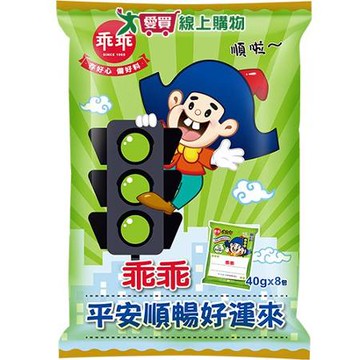 乖乖好運分享包-奶油椰子320G【愛買】