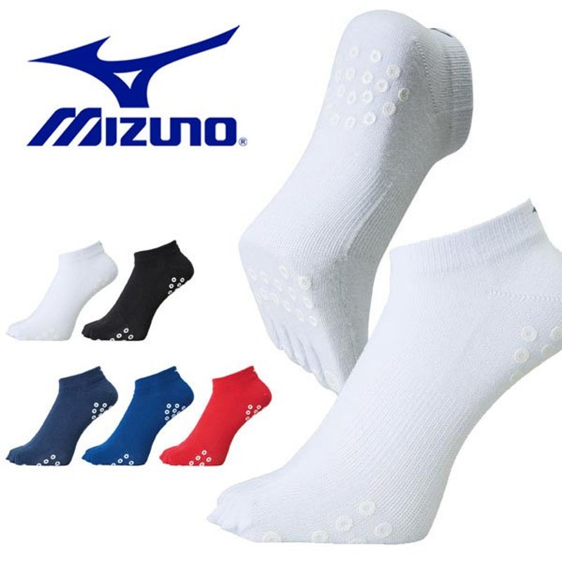 滑り止め付き 5本指 ランニングソックス ミズノ MIZUNO メンズ レディース レーシングソックス 靴下 アンクル ショート丈 通販  LINEポイント最大0.5%GET | LINEショッピング