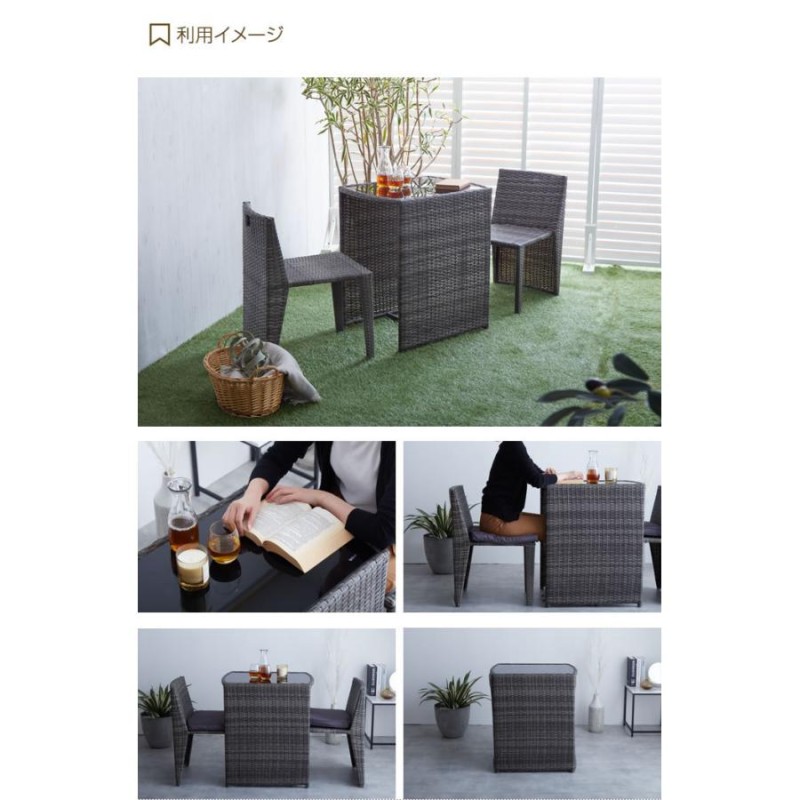 ニックネーム専用 組立簡単 ガーデンテーブル&椅3点セット 白色-