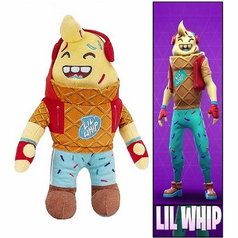 Fortnite フォートナイト リルウィップ 約cm ぬいぐるみ Lil Whip Plush ゲーム キャラクター 通販 Lineポイント最大0 5 Get Lineショッピング