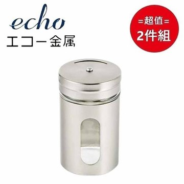 4991203178794日本【EHCO】防摔調味料瓶 超值兩件組