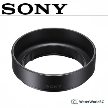 【中壢NOVA-水世界】SONY ALC-SH165 原廠 遮光罩 FE 24mm F2.8 G 鏡頭 SEL24F28