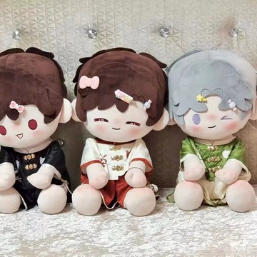 名創優品✨40cm棉花娃娃 40cm娃衣 與君遊唐裝 坐姿娃衣 娃衣套裝 無屬性娃衣 禮物 交換禮 古風娃衣 明星娃