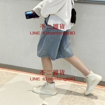 直筒牛仔短褲男生夏季寬鬆潮牌日系褲子港風五分中褲【不二雜貨】