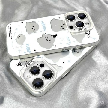 ✨限時下殺✨幽靈適配蘋果16promax手機殻iPhone15pro潮流14/13/xs