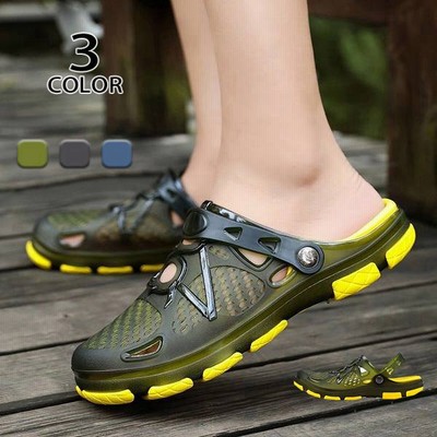 おしゃれメンズシューズの通販 47 1件の検索結果 Lineショッピング