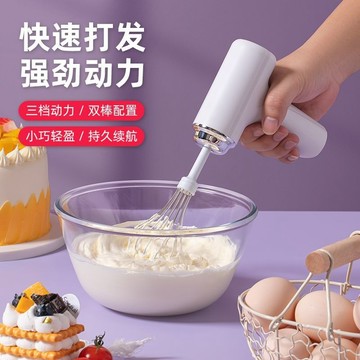 YOG-打蛋器電動家用小型淡奶油打髮器鷄蛋蛋糕機半自動烘焙工具