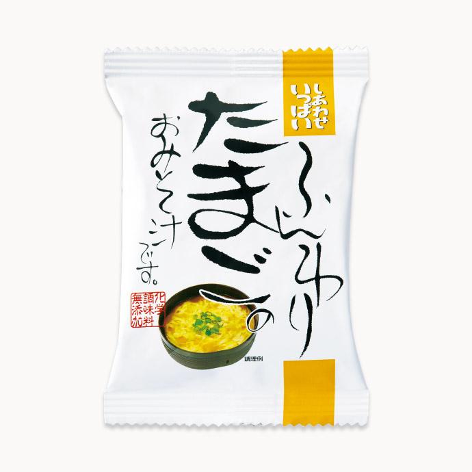 ふんわりたまごのおみそ汁 9.6g×10食 即席味噌汁 コスモス食品 フリーズドライ しあわせいっぱい 国産 国内産 化学調味料無添加