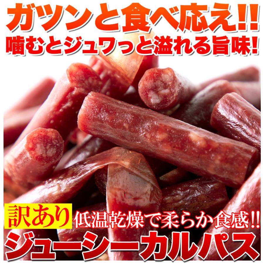 ☆最安値☆宮内ハム訳ありアウトレット品500g×2袋(1kg) - 肉類(加工食品)