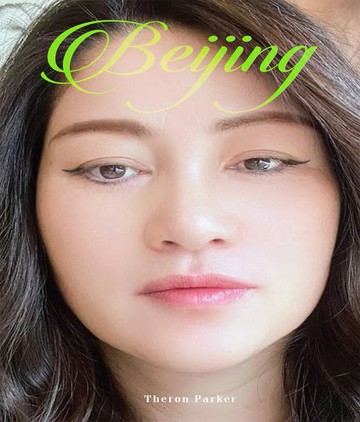 【電子書】北京