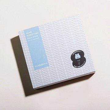 【expo BEAUTY】新肌霓-美背計畫-煥膚調理敷膜