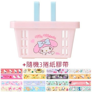asdfkitty*美樂蒂迷你收納籃+三麗鷗隨機紙膠帶3入-日本正版商品