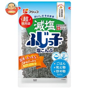 フジッコ 減塩ふじっ子 超徳用袋 120g×6袋入｜ 送料無料