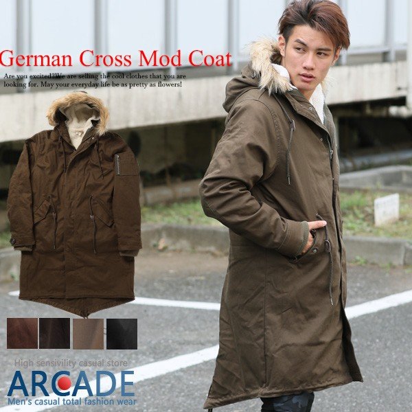 セール モッズコート メンズ 4way ライナーボア脱着 ファー脱着 ジャーマンクロス ミリタリージャケット コート 防寒 ブルゾン 19 秋冬 新作 通販 Lineポイント最大0 5 Get Lineショッピング