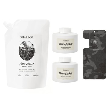 SHARECO 台灣公司貨 空間香氛儀式組 迷幻擴香補充＋捕擴圓瓶2入＋黑灰迷彩香水吊卡  1套