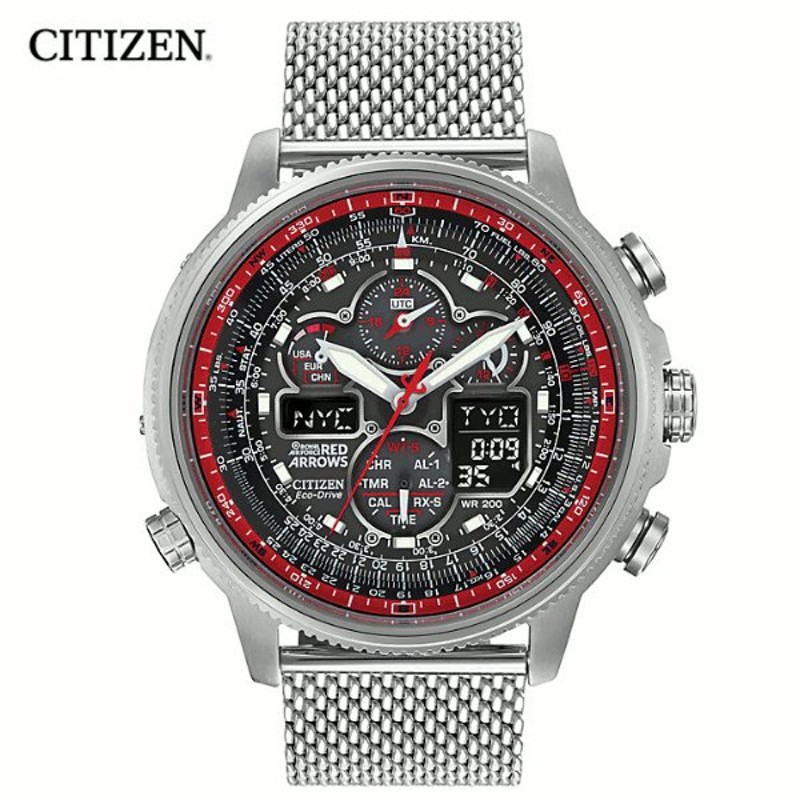 CITIZEN JY8039-54E 逆輸入 シチズン エコドライブ イギリス空軍