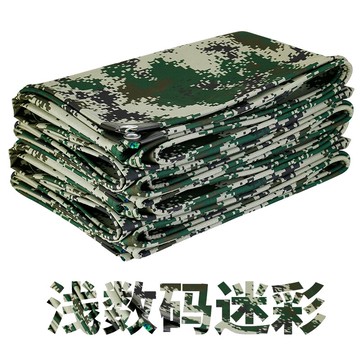 雨布 加厚迷彩牛津布篷布防水布雨布防曬罩防塵遮雨布戶外叢林定做『XY18830』