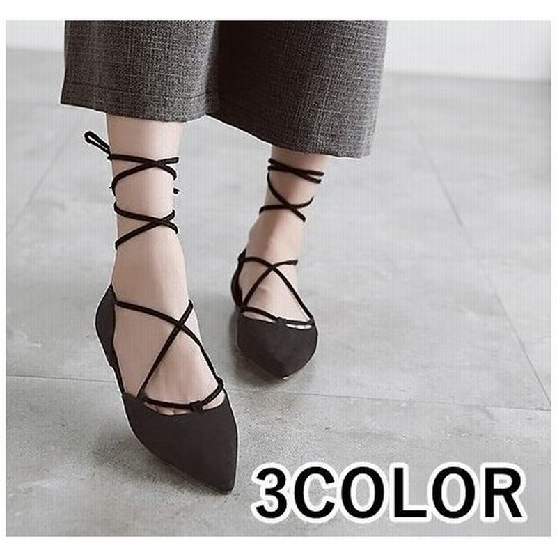 レースアップパンプス ポインテッドトゥパンプス ぺたんこパンプス フラットパンプス レディース 靴 無地 シンプル アンクルストラップ バレエシューズ 通販 Lineポイント最大0 5 Get Lineショッピング