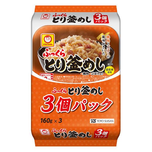 3個パック　3)　LINEショッピング　480g(160g　x　ふっくら　マルちゃん　東洋水産　とり釜めし