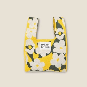 HARU Mini Bags - Yellow 陽光 春天包