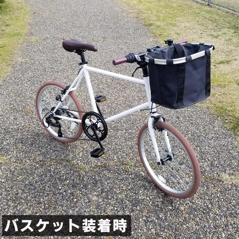 折りたたみ自転車 黒 バスケット付き 黒 折りたたみ自転車 前