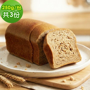 i3微澱粉-低糖好纖手工吐司250gx3條(271控糖配方 吐司 營養師)