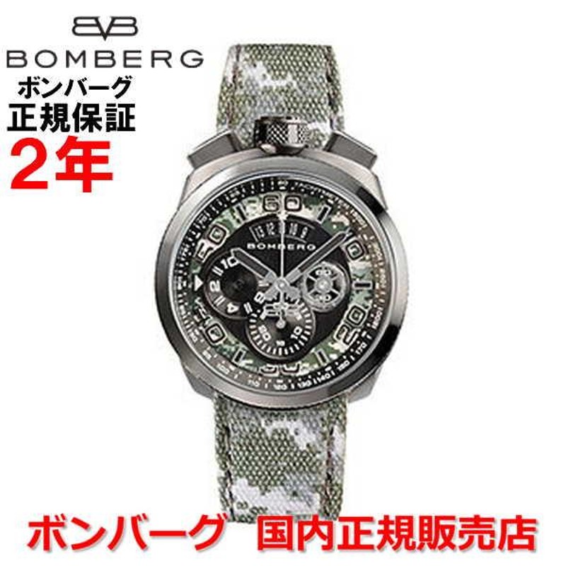 国内正規品 世界限定500本 ボンバーグ BOMBERG メンズ 腕時計 クオーツ ...