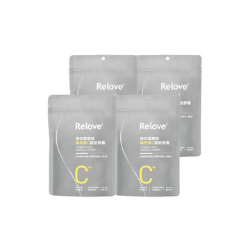 雙11限定【RELOVE】西印度櫻桃維他命C超能膠囊30顆 x4