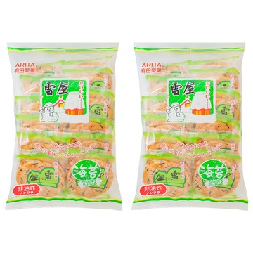 ARITA 有田製菓 雪屋 海苔  190g  2袋