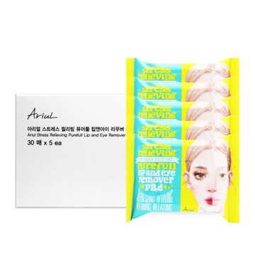 韓國 Ariul 淨膚雙面眼唇卸妝棉 30張x5組