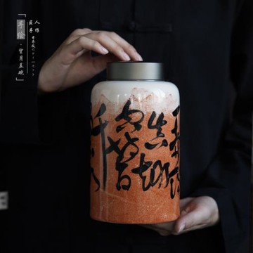 手繪大號陶瓷茶葉罐錫蓋密封罐子家用功夫茶具普洱罐儲物罐茶罐子
