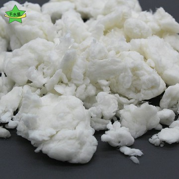 脫水紙漿1包100g 幼兒園兒童趣味diy手工再造紙小制作花草紙材料