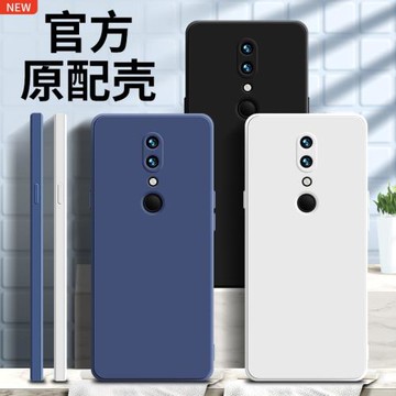 適用于OPPOA9手機殼a9x保護套a11x直邊防摔液態a7x硅膠oppoa11防摔超薄a9簡約x9x鏡頭全包oppoa7x網紅