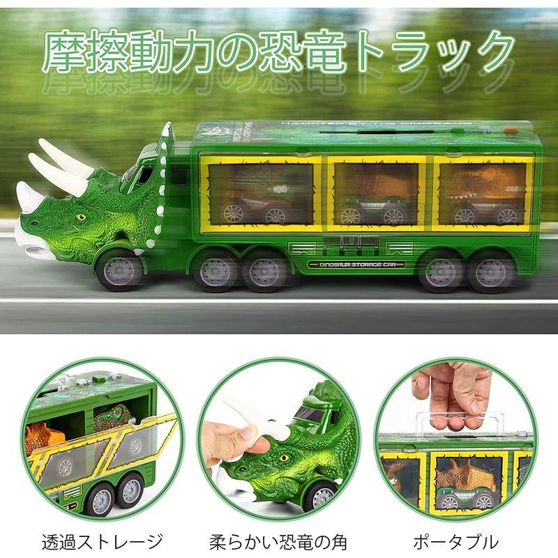 贅沢屋の恐竜 おもちゃ 車 収納 プレゼント 誕生日 おもちゃ 知育玩具