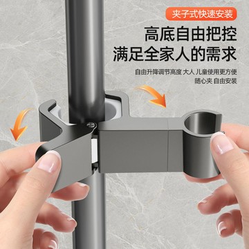 【優品五金】(附發票) 家韻花灑中叉支架 升降桿 免打孔淋浴桿 噴頭配件 浴室可移動固定神器 精選