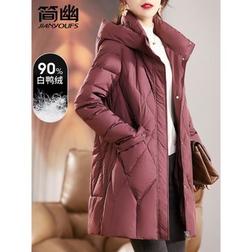 2024新款媽媽冬裝羽絨服洋氣大碼中老年女氣質高貴加厚外套中長款