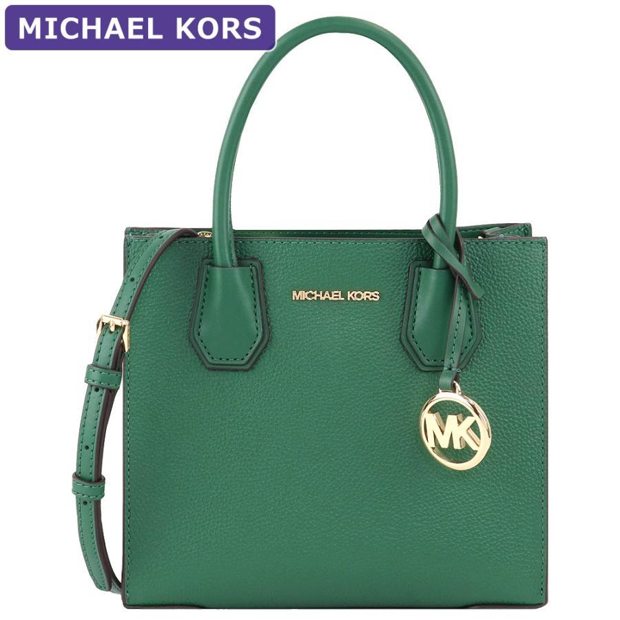 マイケルコース MICHAEL KORS バッグ ショルダーバッグ 35S1GM9M2L