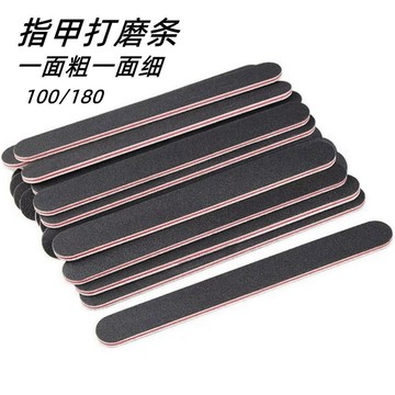 🔥臺灣出貨🔥【290人在8小時內髮貨】美甲工具黑色雙麵打磨條修甲搓條指甲砂條美甲銼指甲搓修手打磨條