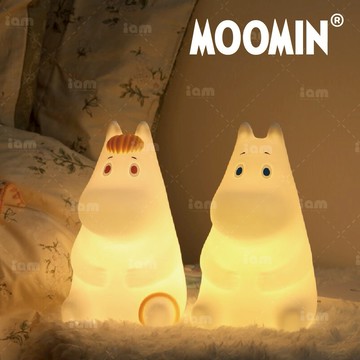 禮物由你決定｜【我適文創】MOOMIN三段調光矽膠拍拍燈 夜燈 20CM｜兩種款式