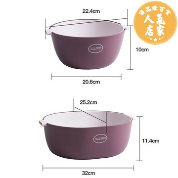 洗米盆 洗菜盆 304漏盆 洗菜盆瀝水籃家用客廳水果盤籃洗菜神器淘米籃子雙層瀝水菜籃