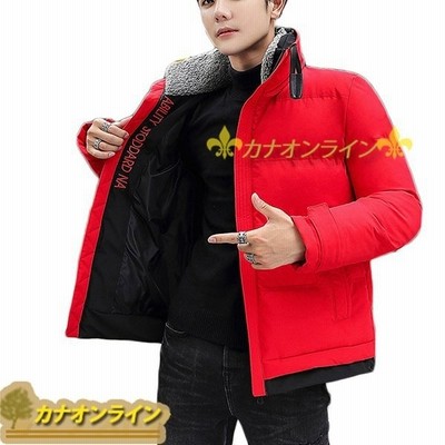 メンズ 厚手 ショート丈 ダウンコットン フード付き 無地 中綿ジャケット 秋冬 防寒対策 冬服 アウター 暖か 中綿ブルゾン 軽量 釣り 通販 Lineポイント最大get Lineショッピング