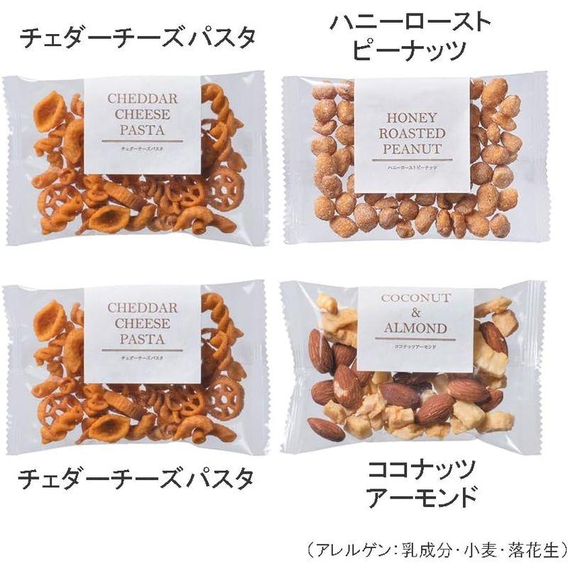 ナッツ4袋セット ギフト デイ・オフ パスタスナック ココナッツ アーモンド ハニー ピーナッツ スナック菓子 ミックスナッツ おつまみ 結