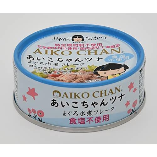 伊藤食品 美味しいツナ食塩不使用 水煮フレーク 12缶