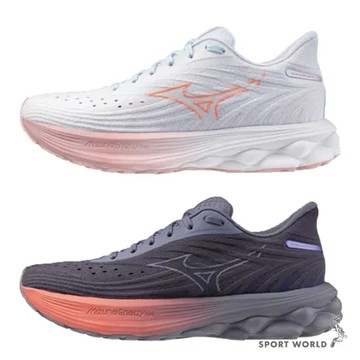 Mizuno 美津濃 慢跑鞋 女鞋 WAVE SKYRISE 6 J1GD250974/J1GD250971