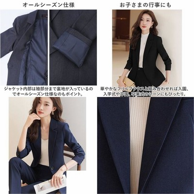 ☆ ブルーグレー ☆ XLサイズ ☆ ビジネススーツ レディース