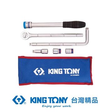 金統立 KING TONY 專業級工具6件式1/2DR.輪胎工具組套 KT4306MRN
